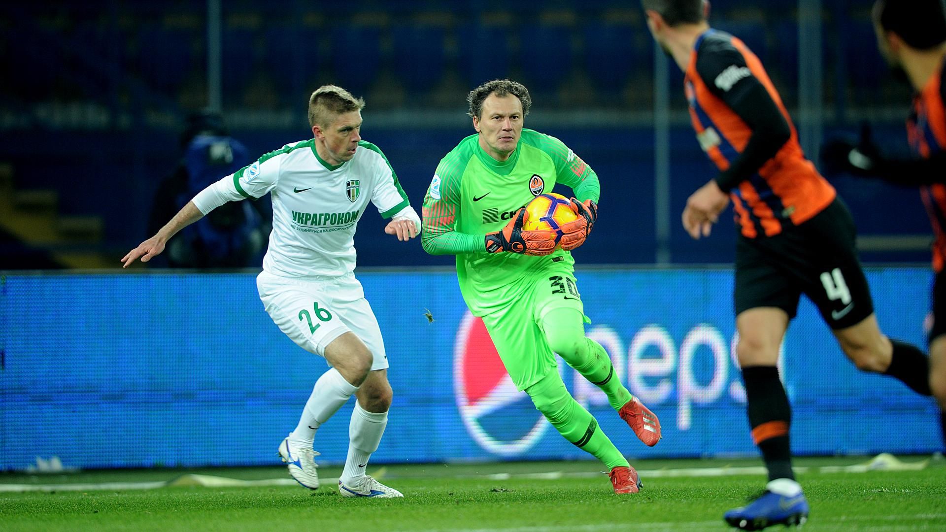 Александрия – Шахтер: прогноз, ставки на матч УПЛ 2018/19 Александрия – Шахтер: прогноз, ставки на матч УПЛ 2018/19