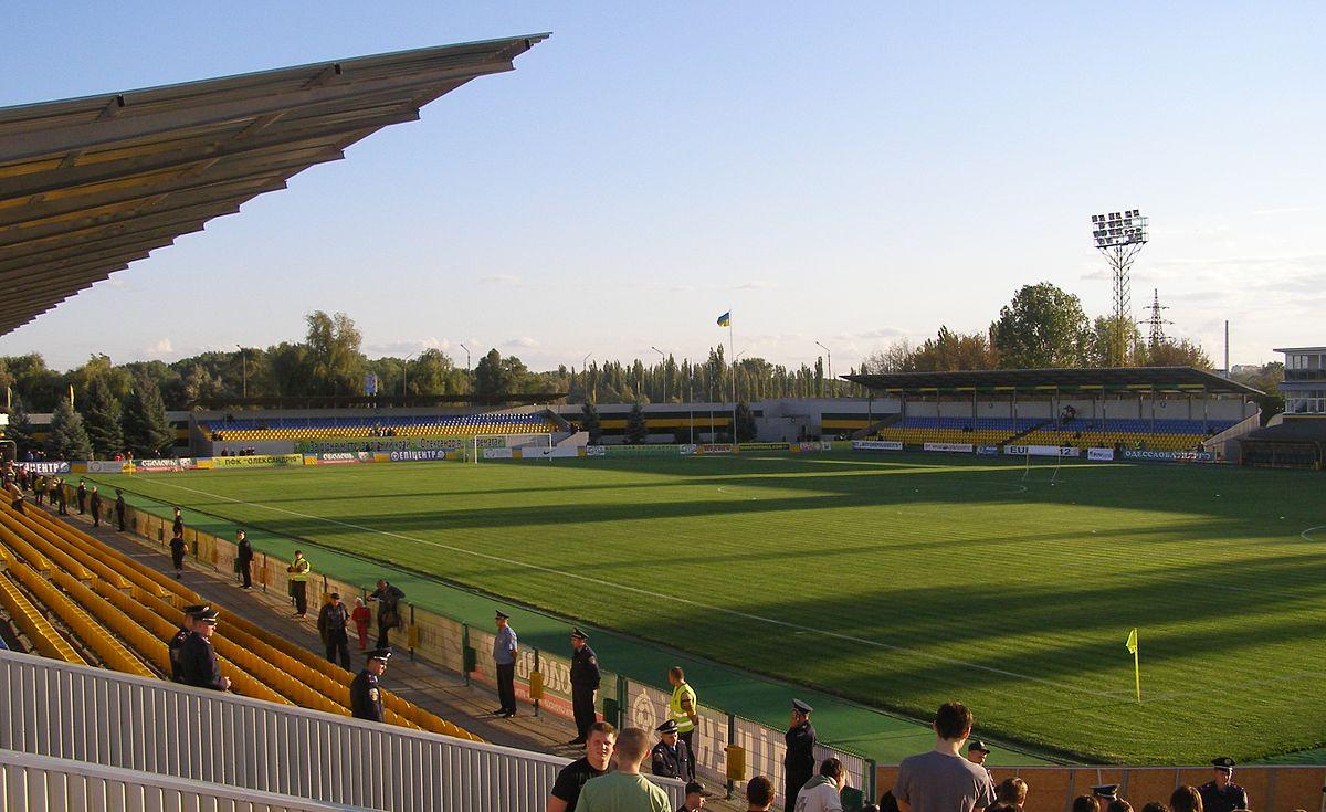 Матч "Ингулец" – "Карпаты" в Кубке Украины перенесли на другой стадион