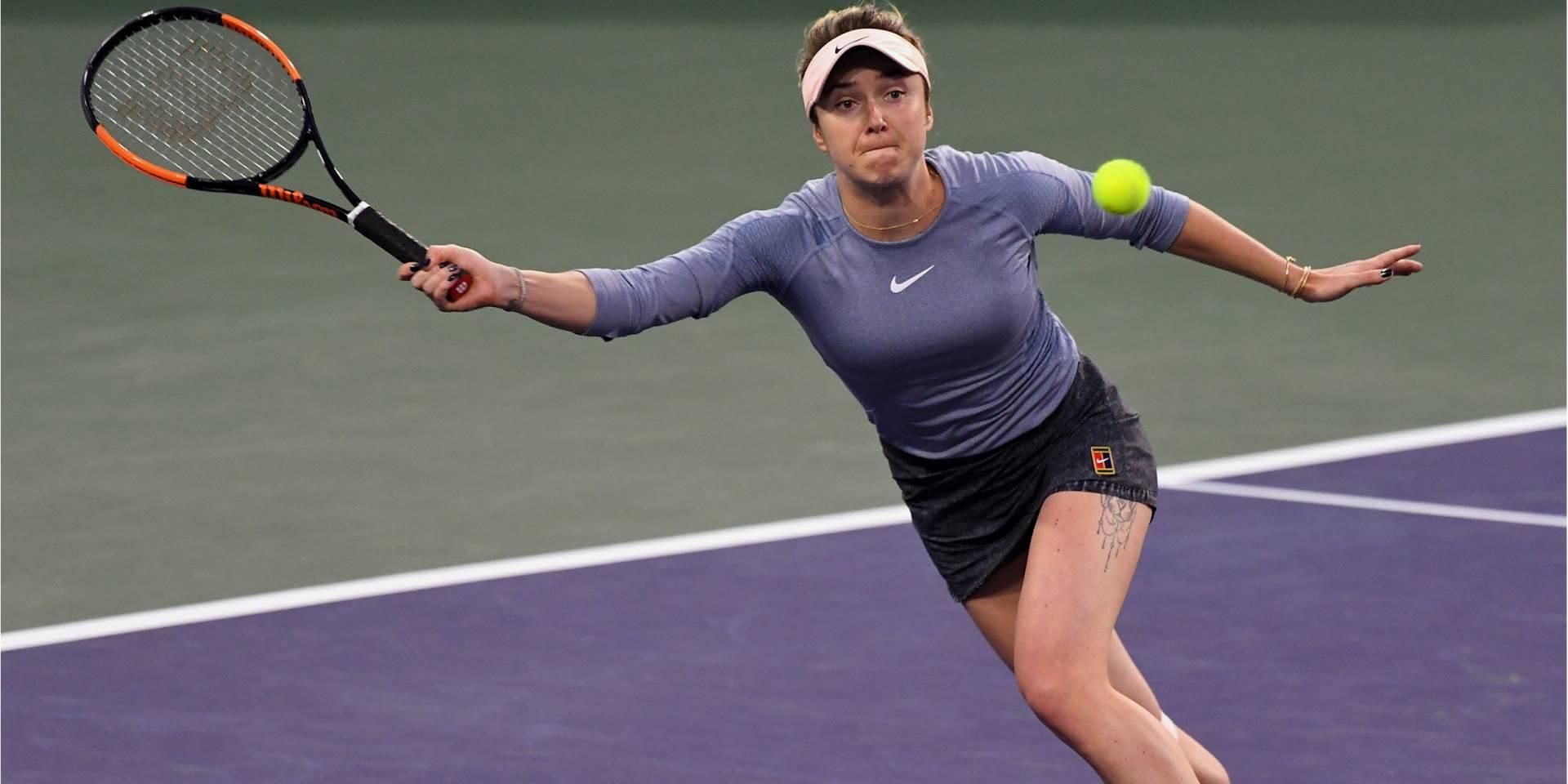 Свитолина вернет одну позицию в мировом рейтинге WTA Свитолина вернет одну позицию в мировом рейтинге WTA