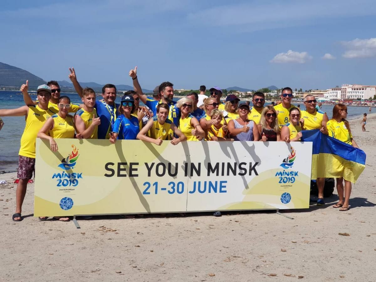 Украина сыграет с Россией в одной группе на Европейских играх Украина сыграет с Россией в одной группе на Европейских играх