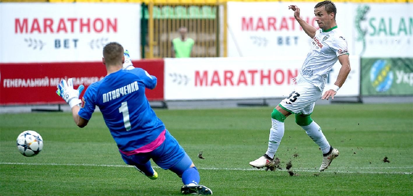 УПЛ перенесла матч между "Карпатами" и "Черноморцем": известна причина УПЛ перенесла матч между "Карпатами" и "Черноморцем": известна причина