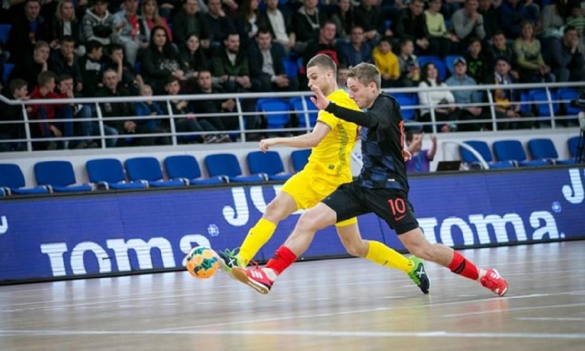 Збірна України з футзалу зіграла внічию з Хорватією: відео