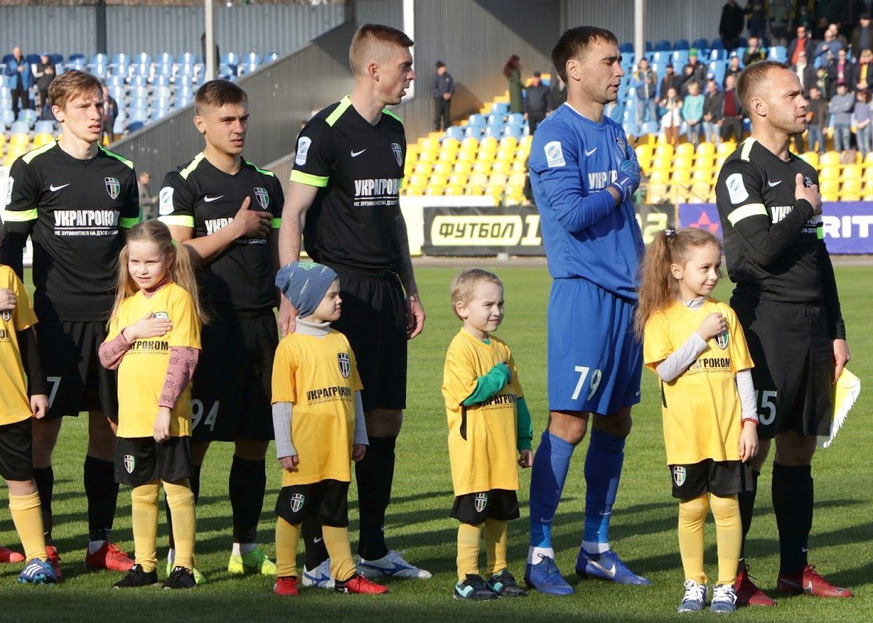 Львів – Олександрія: огляд матчу та відео голів - 13 квітня 2019 - УПЛ Львів – Олександрія: огляд матчу та відео голів - 13 квітня 2019 - УПЛ