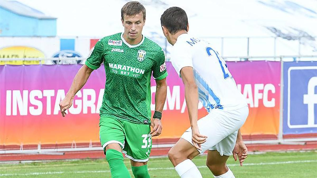 Десна - Карпаты: обзор и видео голов матча - 14 апреля 2019 - УПЛ 2018/19 Десна - Карпаты: обзор и видео голов матча - 14 апреля 2019 - УПЛ 2018/19