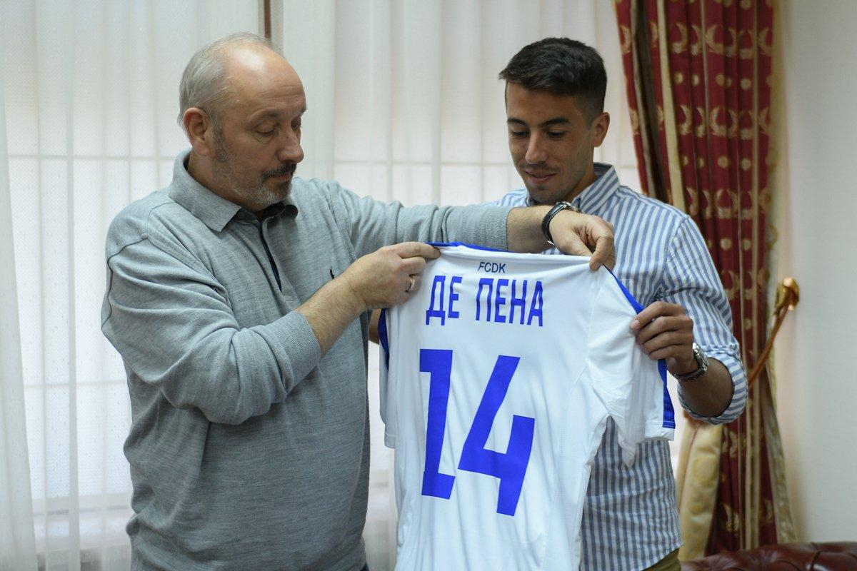 "Динамо" официально подписало легионера: фото
