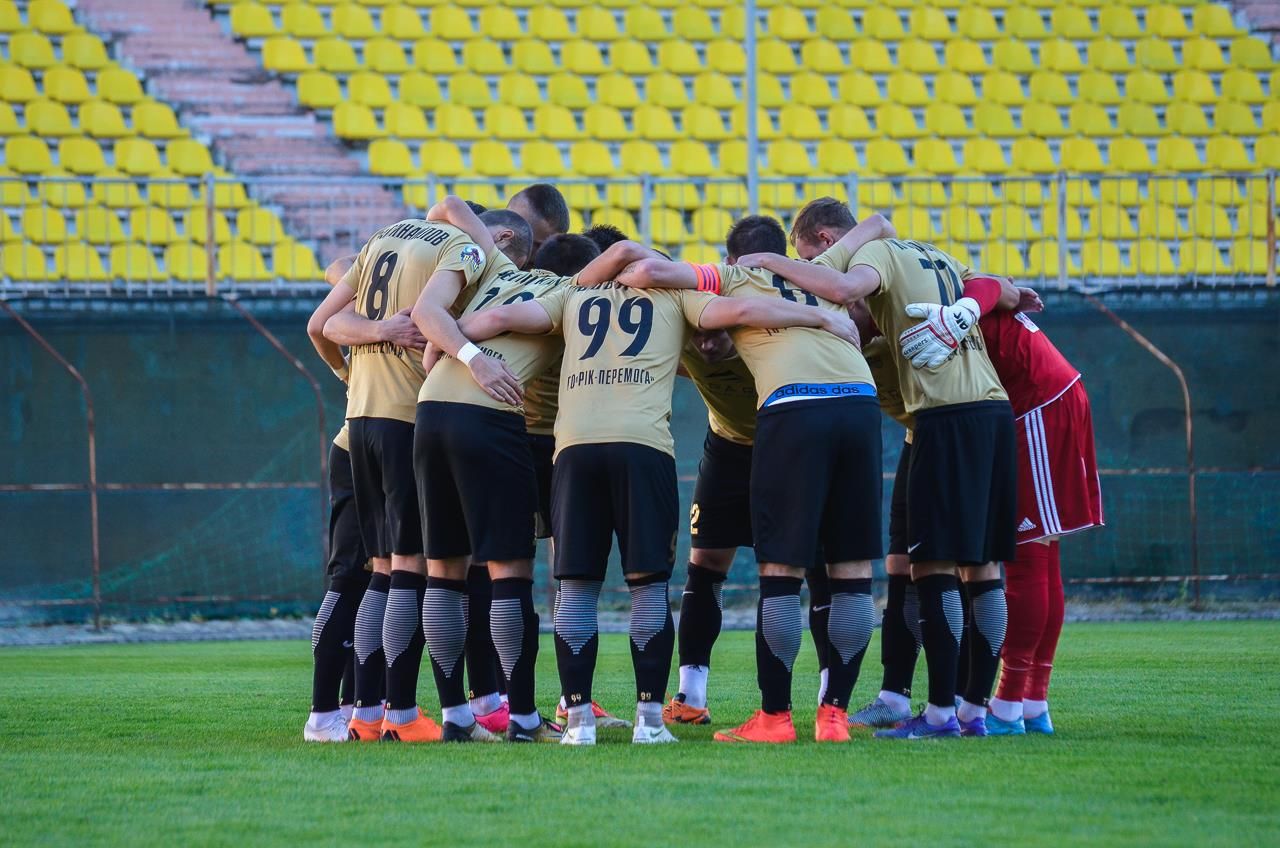 Скандал вокруг ФК "Сумы": клуб отрицает лишение профессионального статуса и готовится к матчу Скандал вокруг ФК "Сумы": клуб отрицает лишение профессионального статуса и готовится к матчу