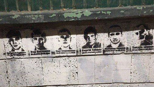 На вулицях українських міст з'явилися графіті загиблих на війні футбольних вболівальників: фото