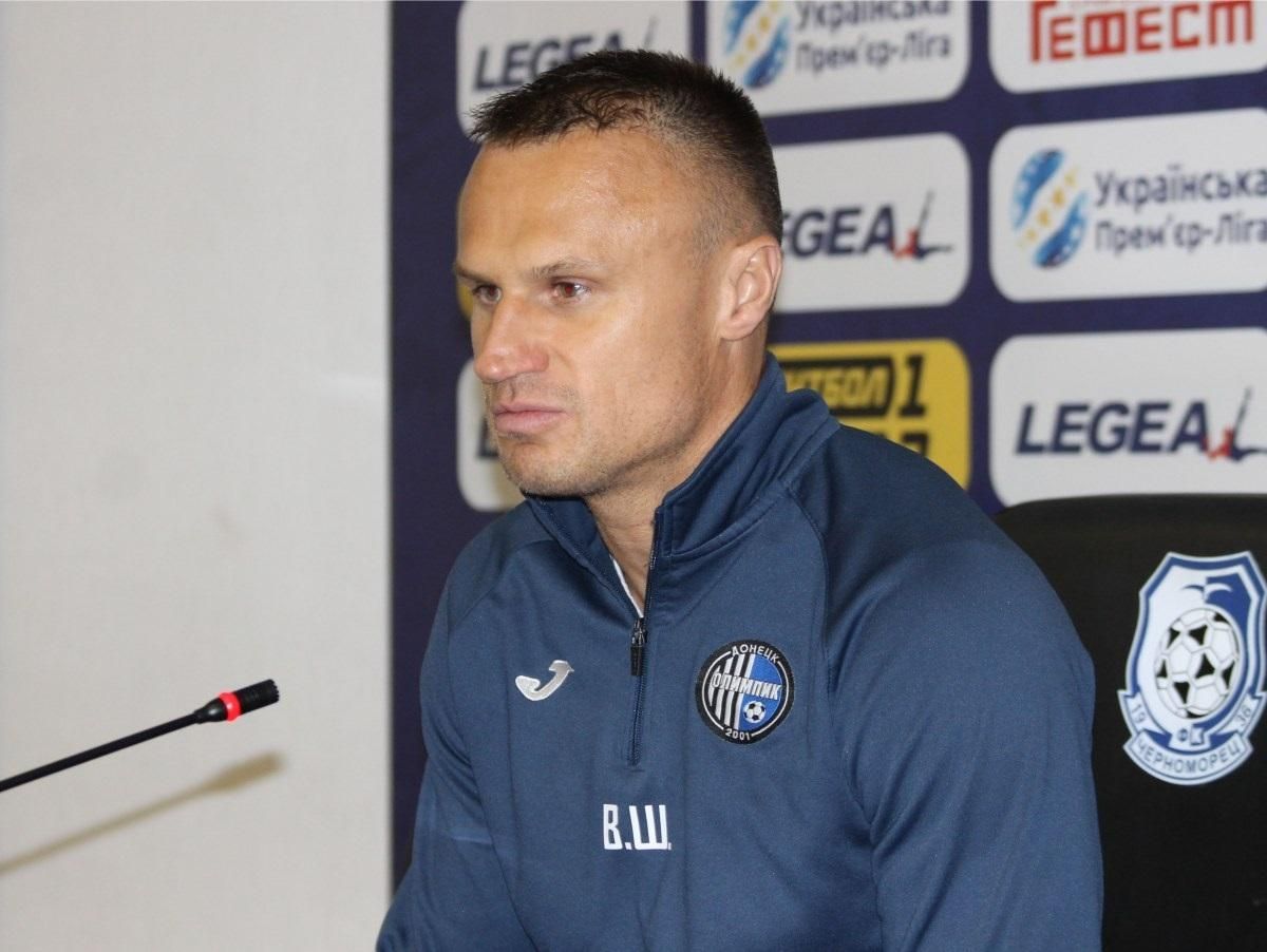 Черговий клуб УПЛ залишився без головного тренера Черговий клуб УПЛ залишився без головного тренера