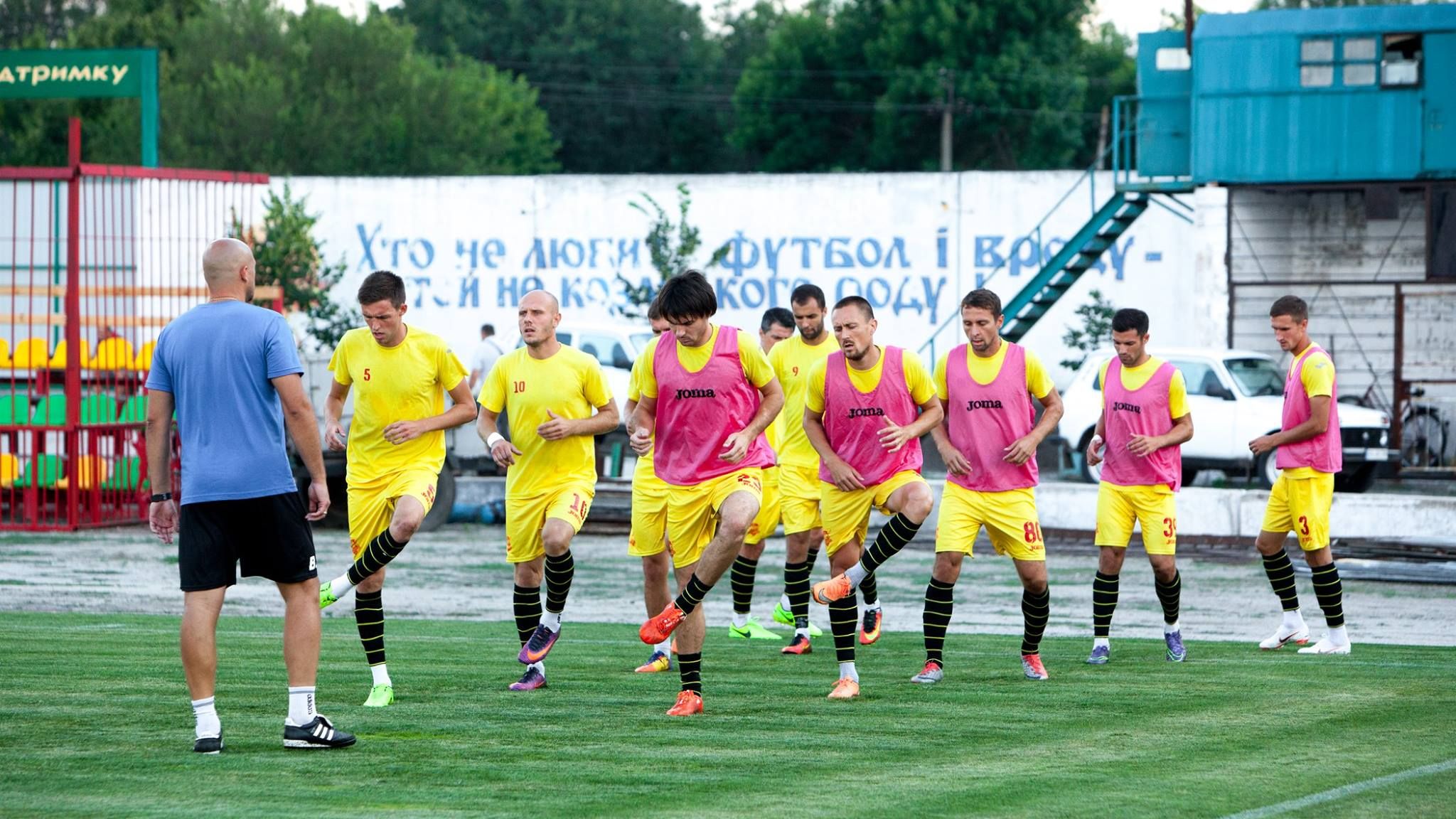 Футболіст "Інгульця" несподівано порівняв свій клуб з "Аяксом" Футболіст "Інгульця" несподівано порівняв свій клуб з "Аяксом"