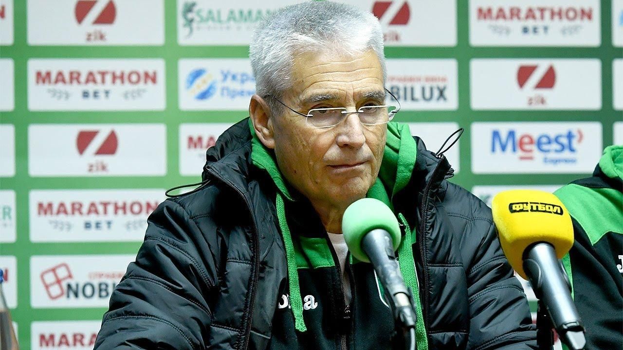 Главный тренер "Карпат" пропустит матч с "Черноморцем" из-за трагедии в семье