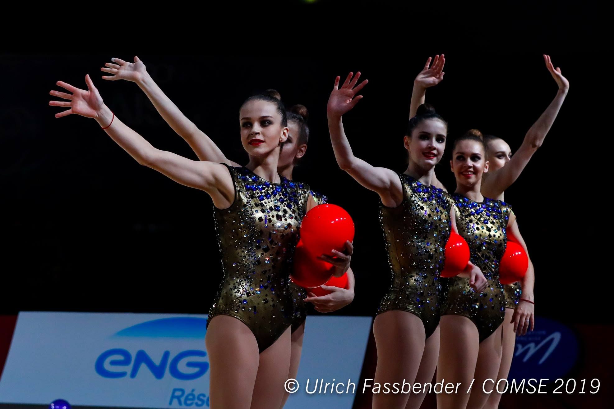 Украинские гимнастки завоевали золото на этапе Кубка мира: видео невероятного выступления