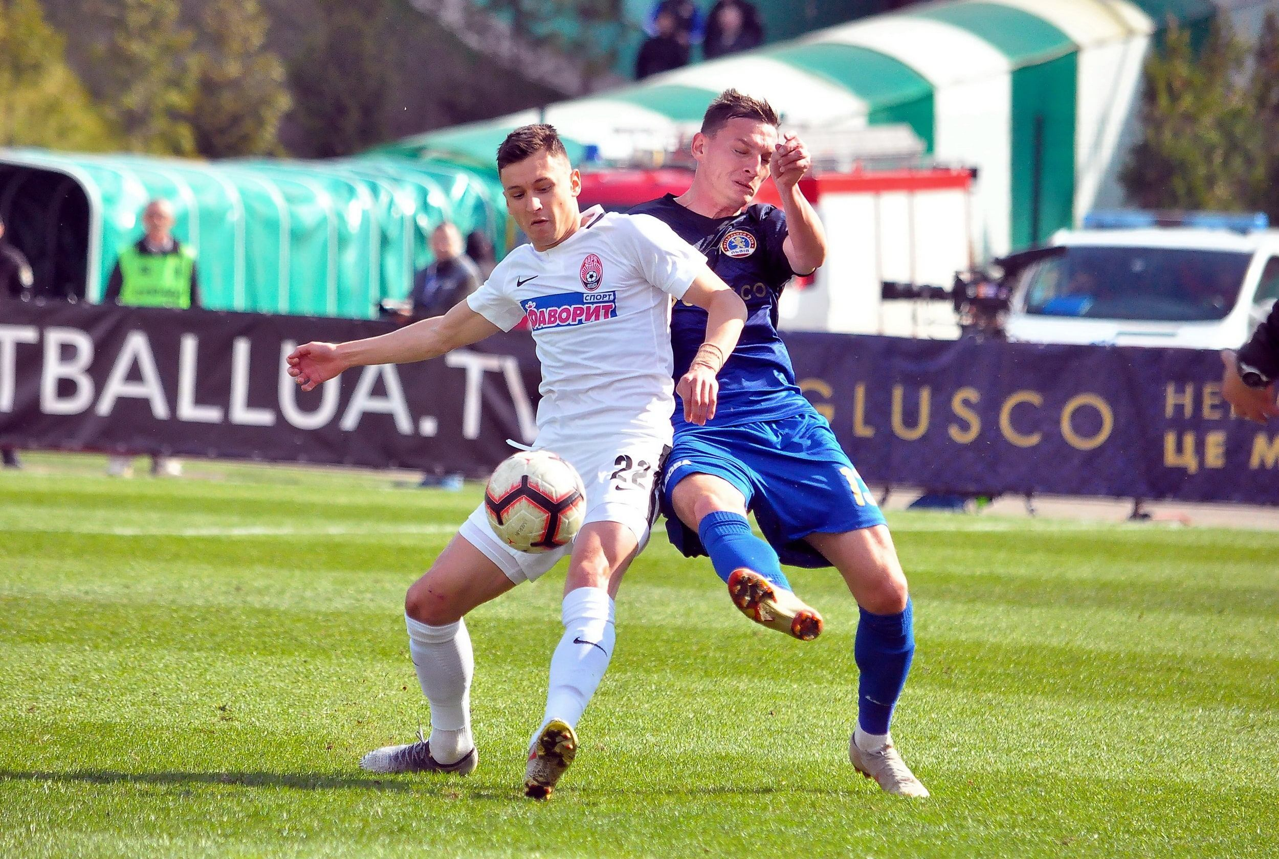  Заря - Львов: видео голов и обзор матча - 24 апреля 2019 - УПЛ