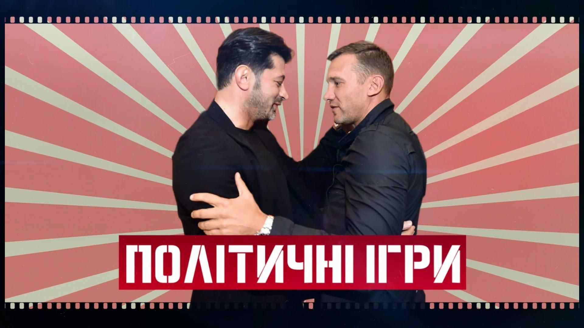 Какие легендарные спортсмены стали известными политиками Какие легендарные спортсмены стали известными политиками