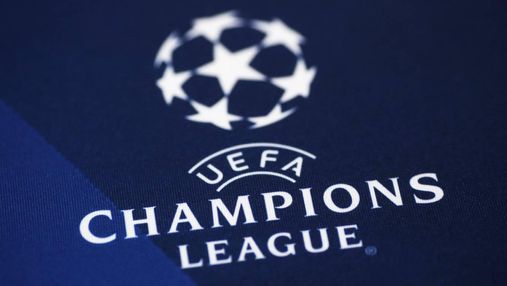 Лига чемпионов: шансы команды выйти в финал турнира и победить