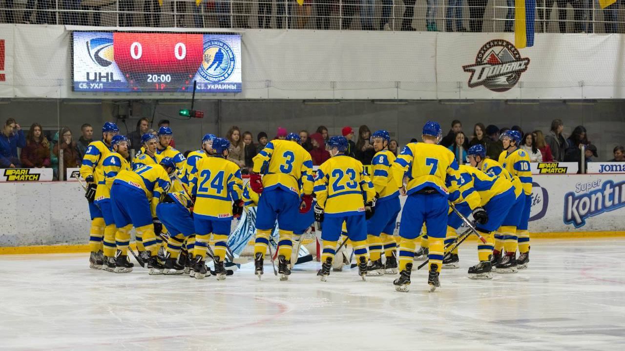 Сборная Украины объявила состав на чемпионат мира по хоккею