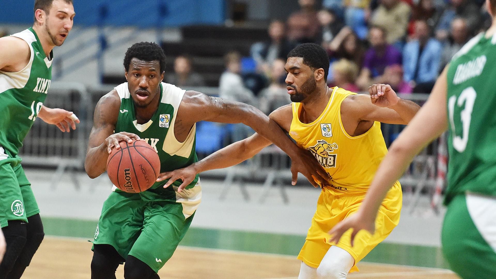 "Хімік" став чемпіоном України з баскетболу "Хімік" став чемпіоном України з баскетболу