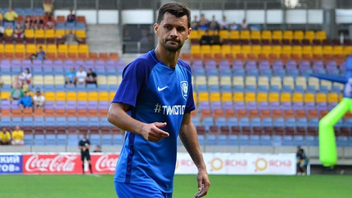 Українські футболісти влаштували гольову феєрію у матчі чемпіонату Білорусі: відео Українські футболісти влаштували гольову феєрію у матчі чемпіонату Білорусі: відео