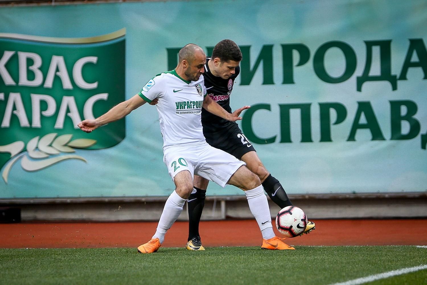 Александрия – Заря: прогноз букмекеров на матч УПЛ - 27 апреля 2019 - Телеканал новостей 24 Александрия – Заря: прогноз букмекеров на матч УПЛ - 27 апреля 2019 - Телеканал новостей 24