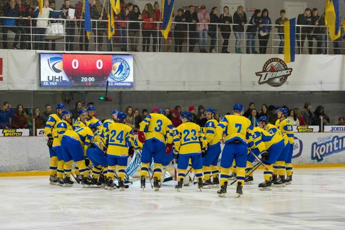 Сборная Украины потерпела досадное поражение на чемпионате мира по хоккею: видео