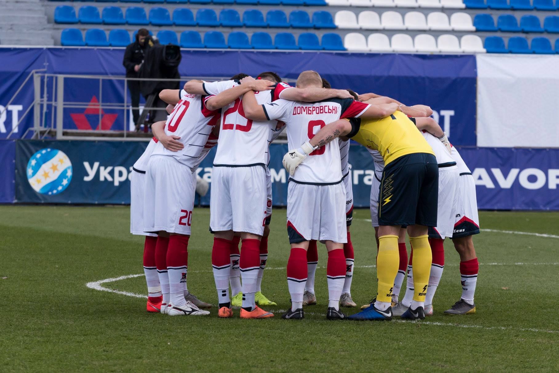 "Арсенал-Киев" сенсационно победил "Десну" в чемпионате Украины: видео "Арсенал-Киев" сенсационно победил "Десну" в чемпионате Украины: видео
