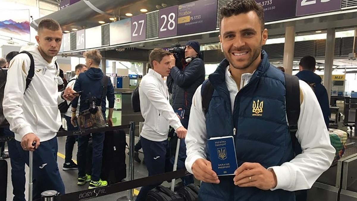 Справа натуралізації Мораеса: стало відомо, коли УЄФА винесе рішення Справа натуралізації Мораеса: стало відомо, коли УЄФА винесе рішення