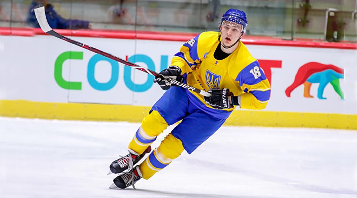 Сборная Украины феерично разгромила Нидерланды на чемпионате мира по хоккею: видео