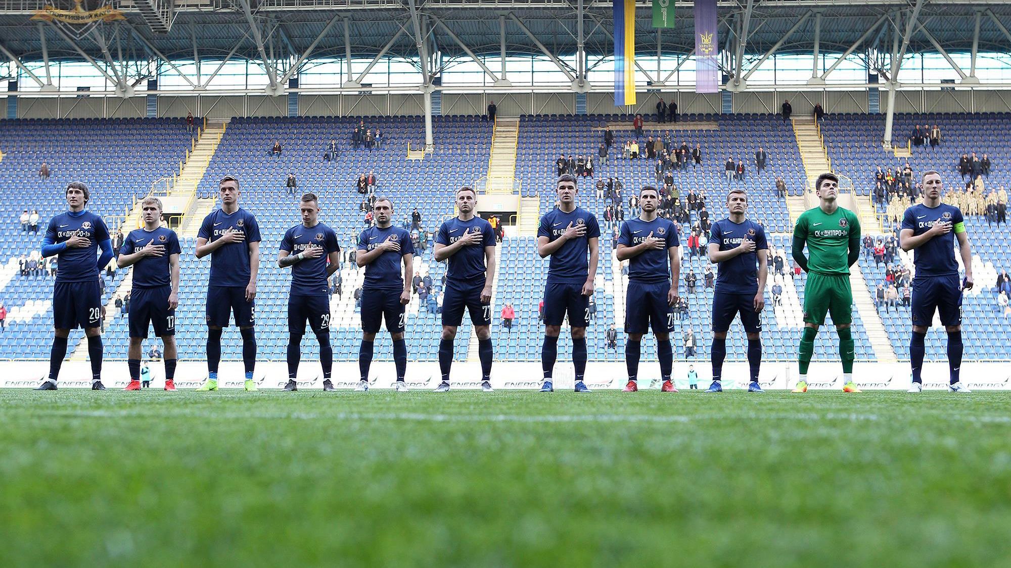 "Днепр-1" еще на шаг приблизился к победе в Первой лиге и попадание в УПЛ "Днепр-1" еще на шаг приблизился к победе в Первой лиге и попадание в УПЛ