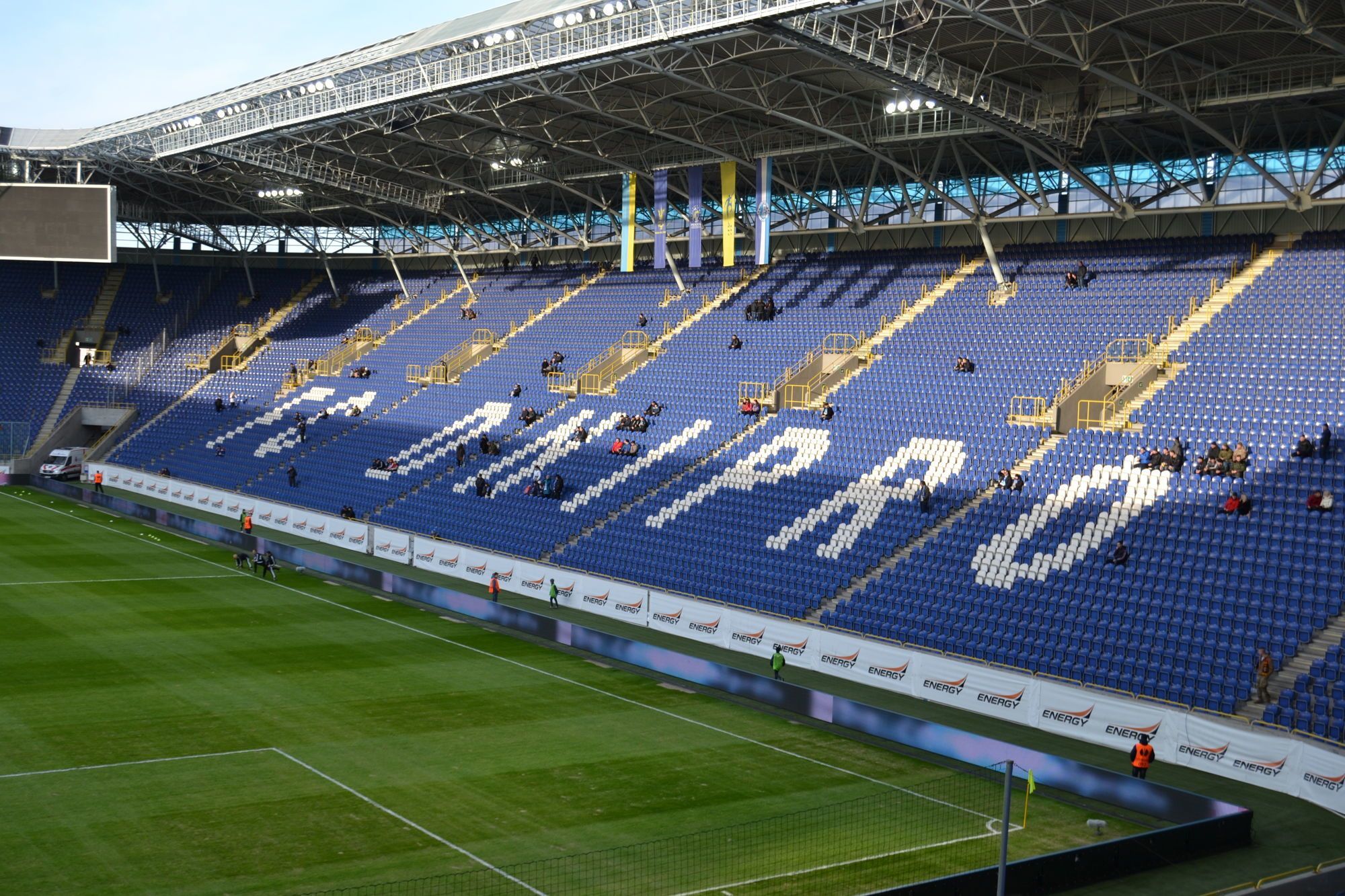 Сборная Украины по футболу впервые за 10 лет сыграет матч на "Днепр-Арене"