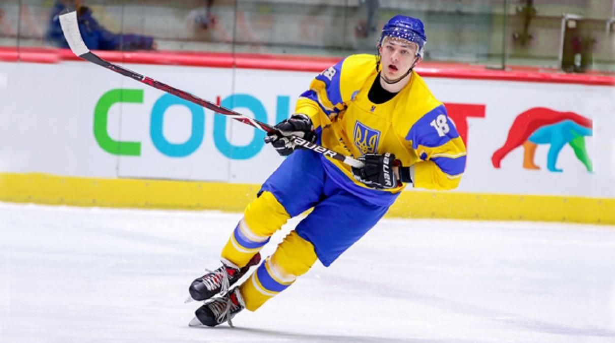 Сборная Украины досадно уступила Эстонии в заключительном матче чемпионата мира Сборная Украины досадно уступила Эстонии в заключительном матче чемпионата мира