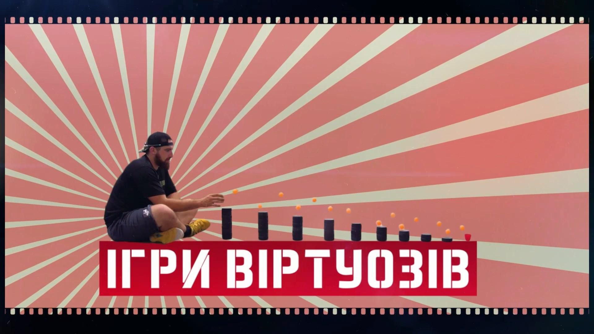 Неймовірні відео від Dude Perfect: трюки з м'ячем, водяним пістолетом та Сереною Вільямс Неймовірні відео від Dude Perfect: трюки з м'ячем, водяним пістолетом та Сереною Вільямс