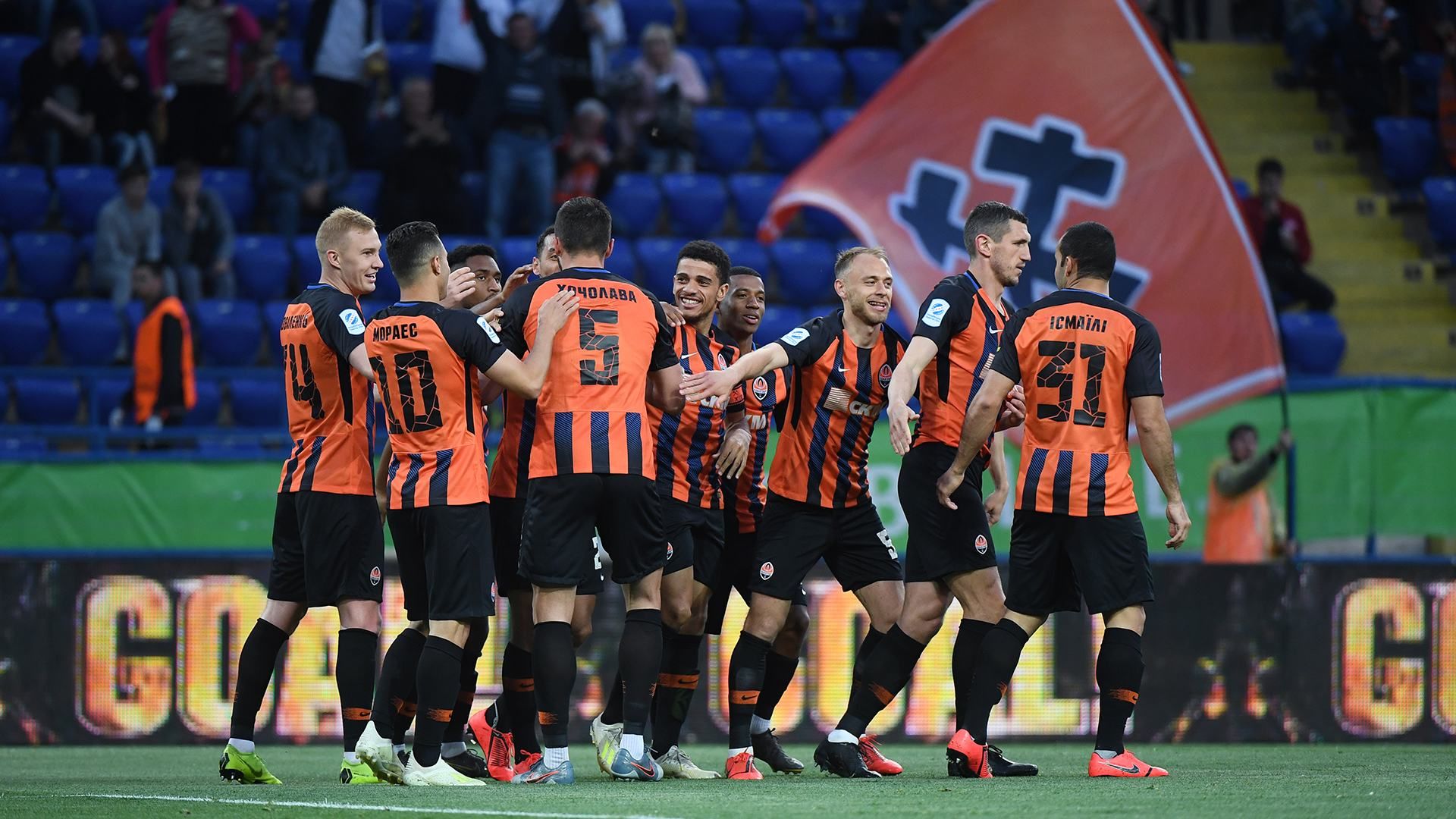 Шахтар – Інгулець: прогноз на матч 15 травня 2019 - фінал Кубка України 2019 Шахтар – Інгулець: прогноз на матч 15 травня 2019 - фінал Кубка України 2019