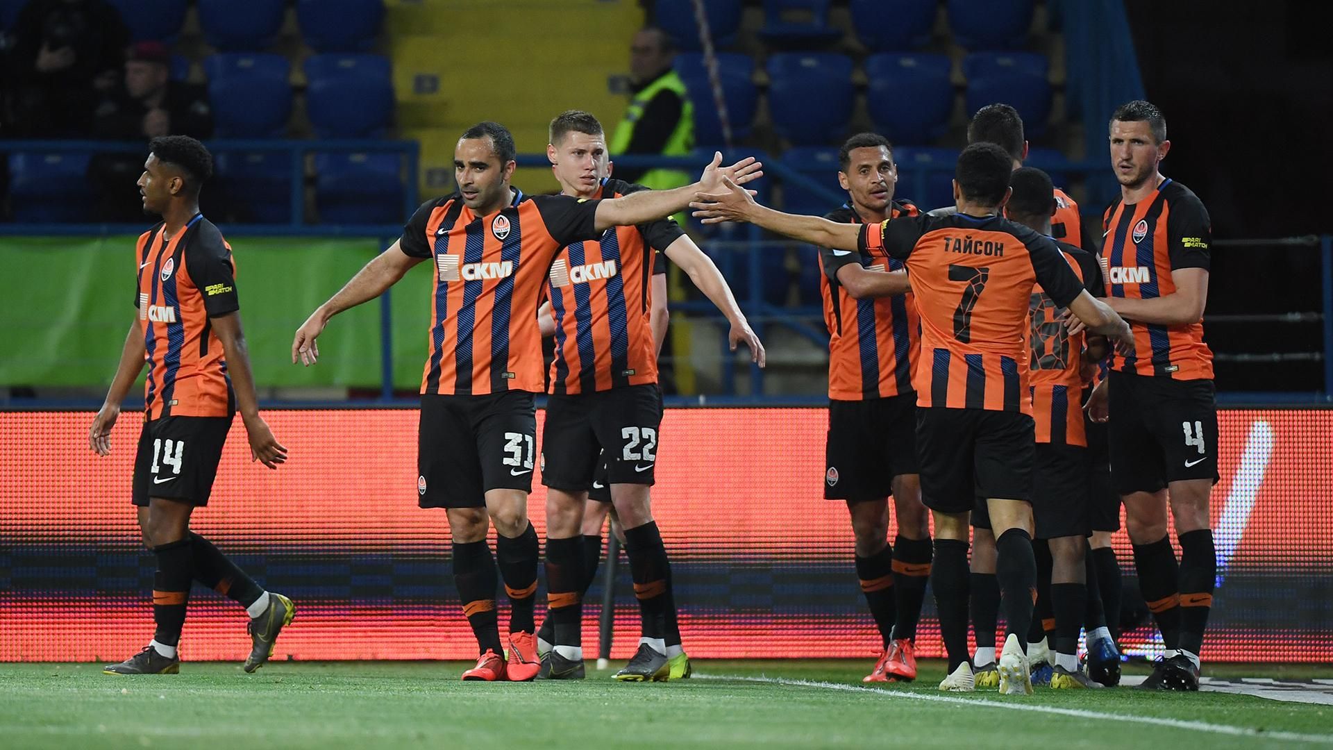 Шахтар – Інгулець де дивитися онлайн 15.05.2019 - Кубок України по футболу 2019 Шахтар – Інгулець де дивитися онлайн 15.05.2019 - Кубок України по футболу 2019