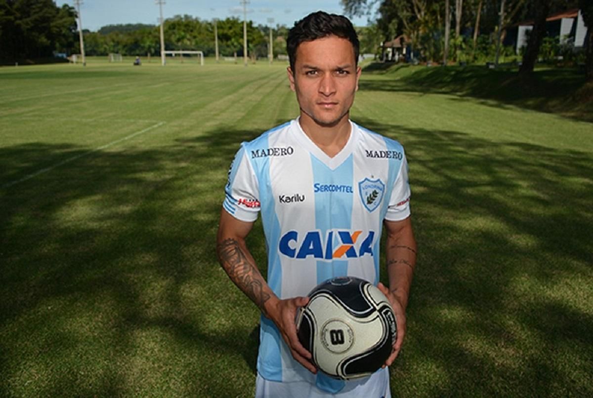 "Шахтар" полює на чергового бразильського таланта "Шахтар" полює на чергового бразильського таланта