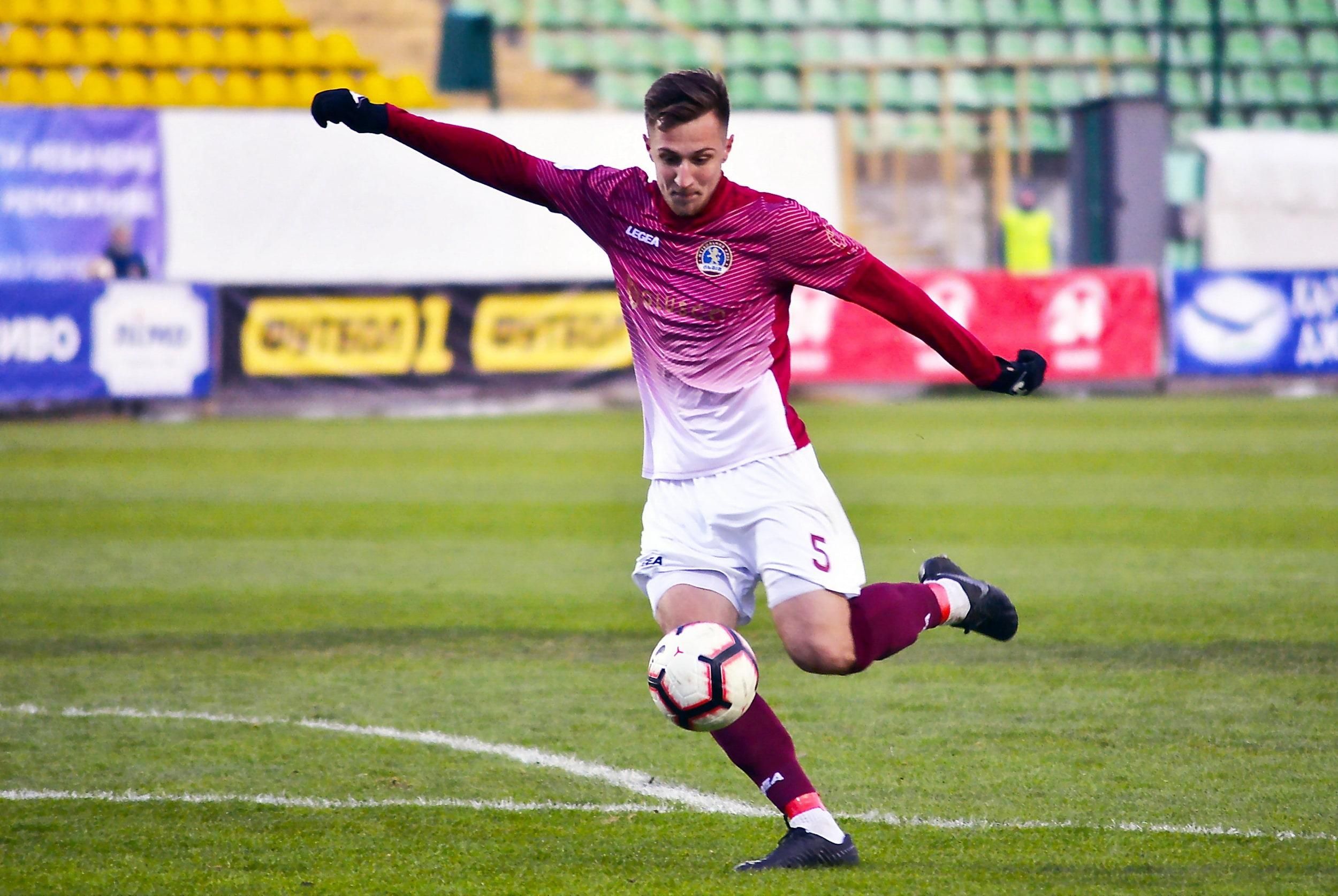 Футбольний клуб "Львів" може припинити існування, – журналіст Футбольний клуб "Львів" може припинити існування, – журналіст