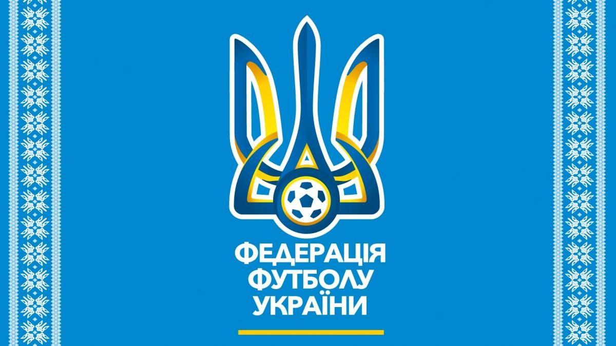 ФФУ неожиданно изменит название и профинансирует внедрение VAR в УПЛ ФФУ неожиданно изменит название и профинансирует внедрение VAR в УПЛ