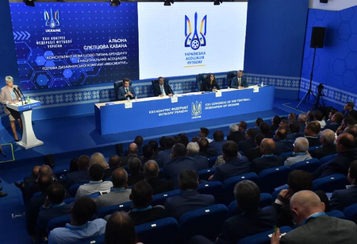 ФФУ официально переименована в Украинскую ассоциацию футбола: объяснение