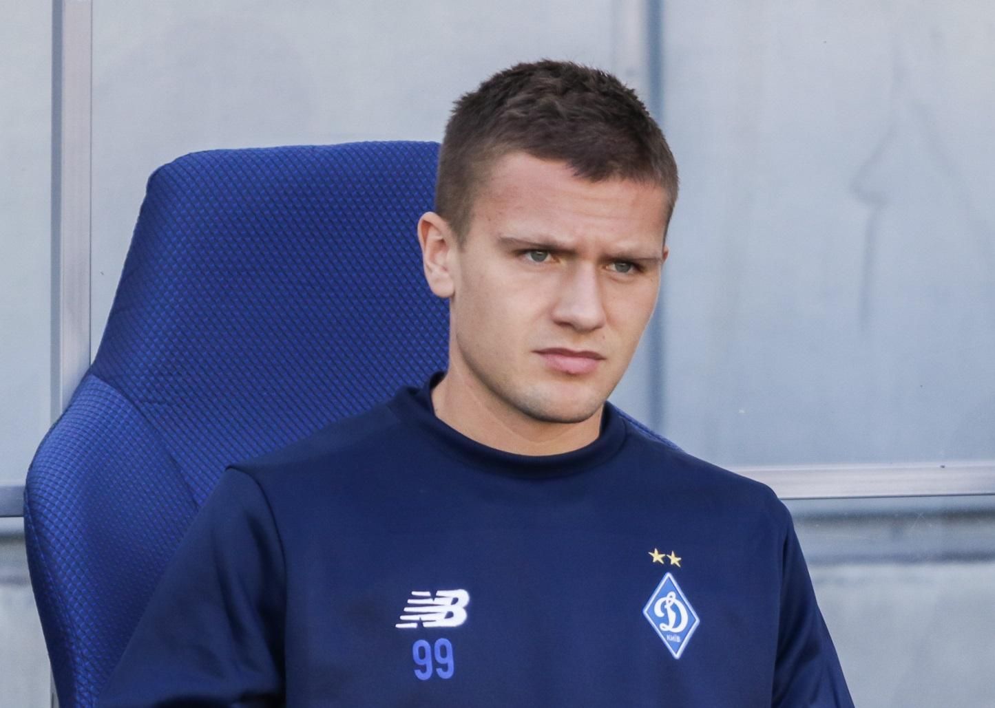 Півзахисник "Динамо" забив шикарний гол за молодіжну команду: відео Півзахисник "Динамо" забив шикарний гол за молодіжну команду: відео