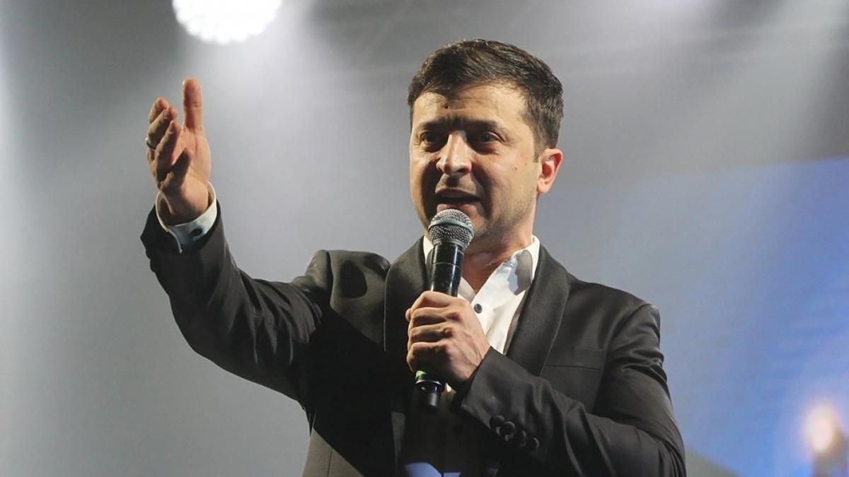 Мы должны стать исландцами в футболе, – Зеленский во время инаугурации Мы должны стать исландцами в футболе, – Зеленский во время инаугурации