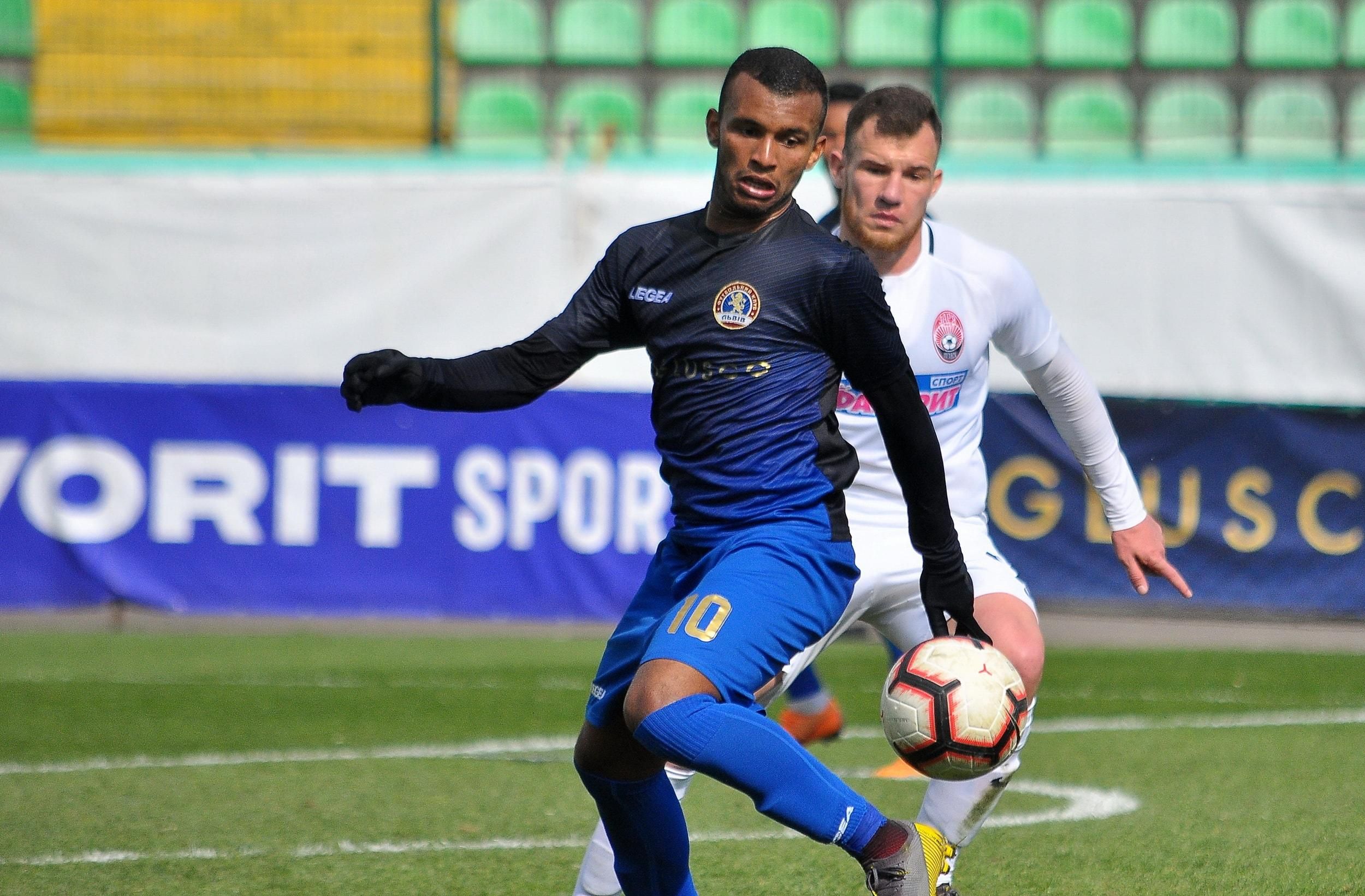 Львов - Заря: счет и видео голов матча - 22 мая 2019 - УПЛ Львов - Заря: счет и видео голов матча - 22 мая 2019 - УПЛ