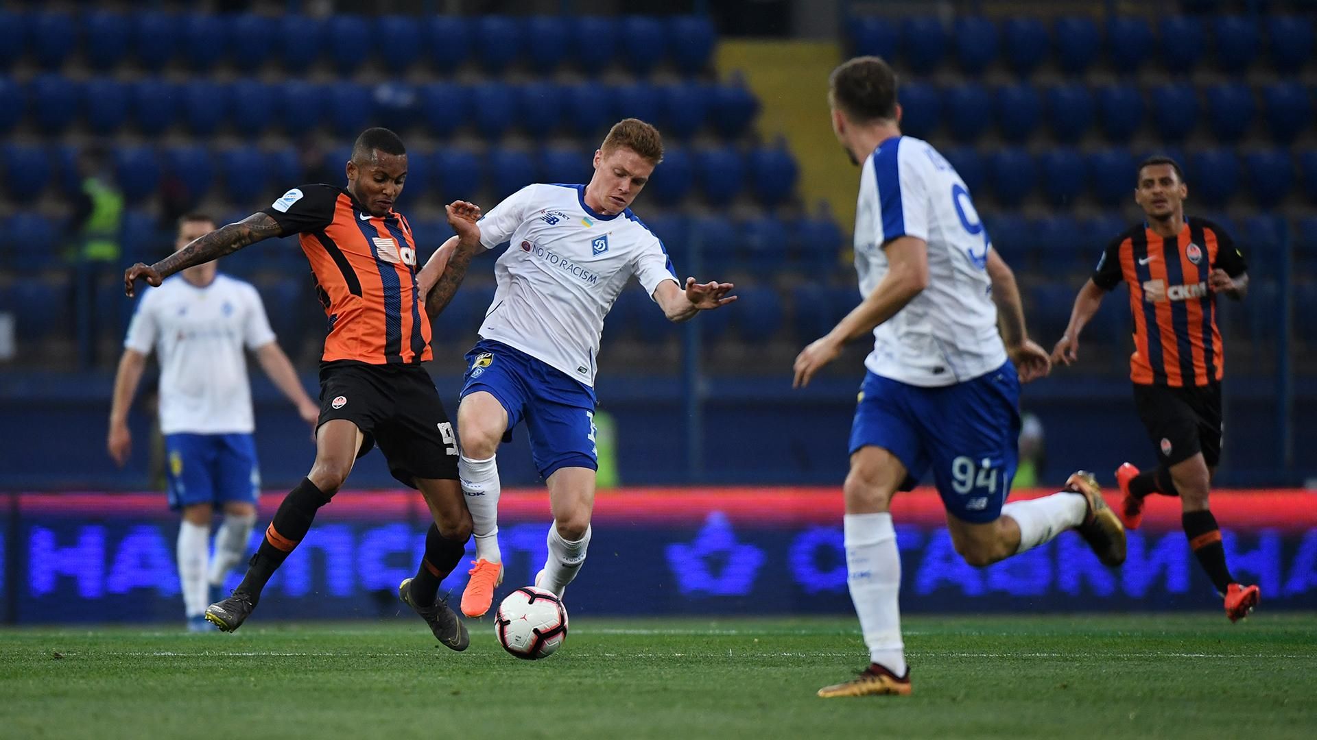 Шахтар – Динамо: огляд матчу та відео голів 22 травня 2019 Шахтар – Динамо: огляд матчу та відео голів 22 травня 2019