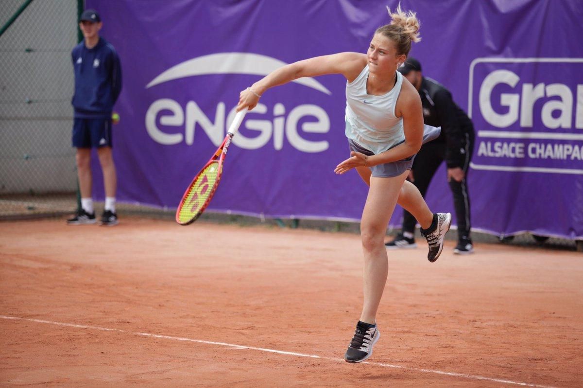 Костюк вийшла в 1/4 фіналу на тенісному турнірі у Франції, вибивши імениту суперницю Костюк вийшла в 1/4 фіналу на тенісному турнірі у Франції, вибивши імениту суперницю