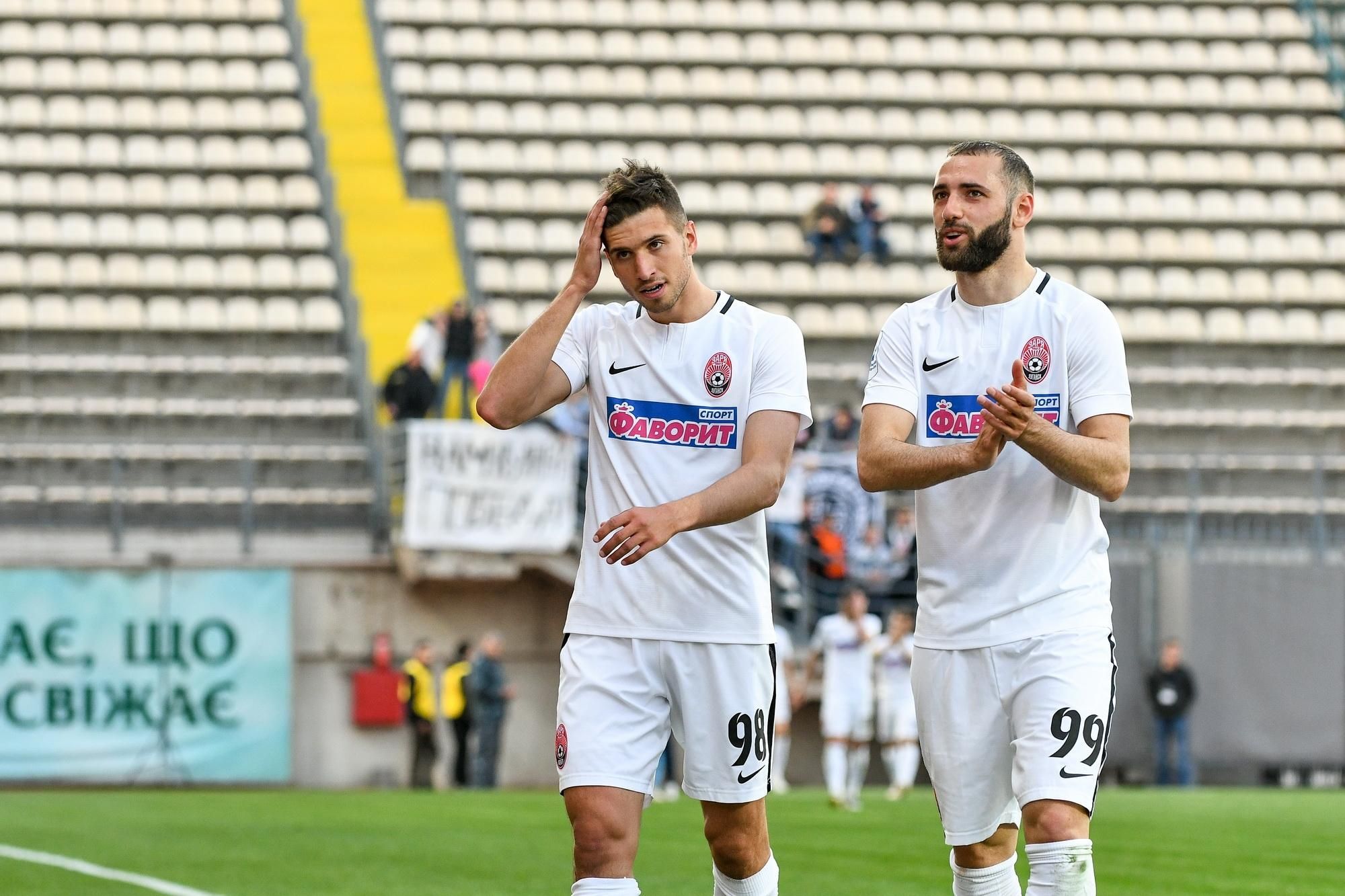 "Зоря" та "Маріуполь" гарантували собі місце в Лізі Європи "Зоря" та "Маріуполь" гарантували собі місце в Лізі Європи