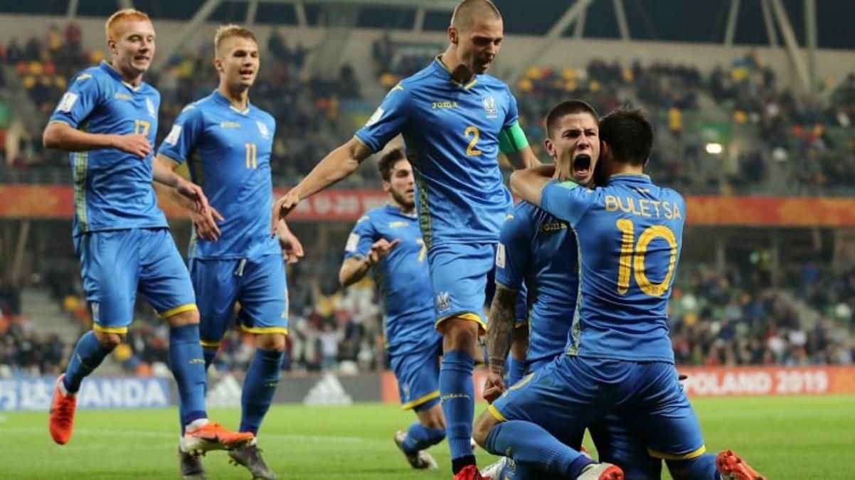 Україна – США: "синьо-жовті" перемогли у першому матчі чемпіонату світу U-20 – відео