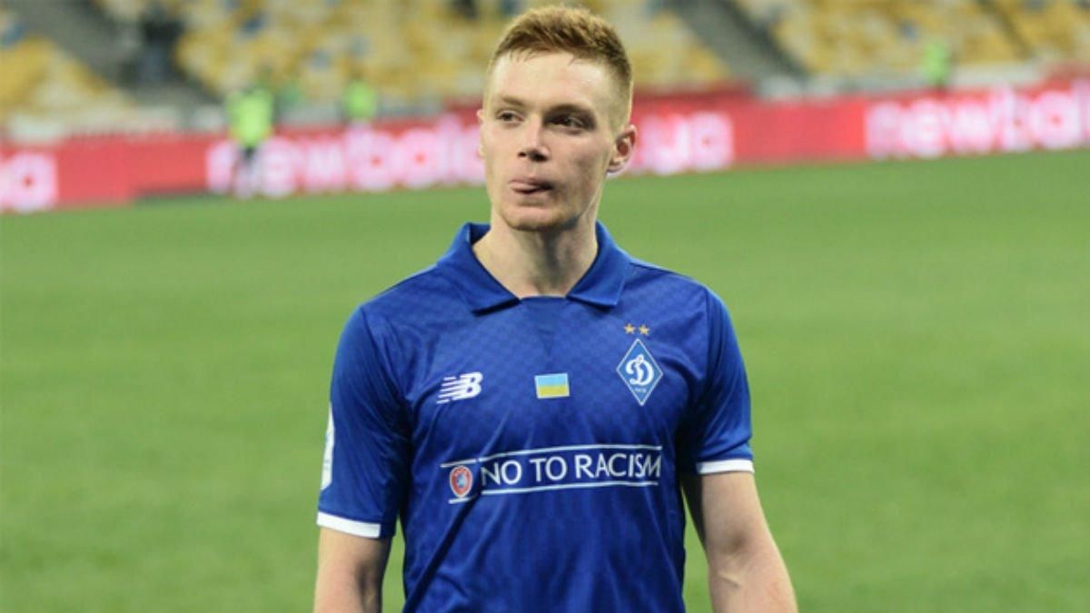 Суркіс прокоментував продаж Циганкова в італійський топ-клуб Суркіс прокоментував продаж Циганкова в італійський топ-клуб