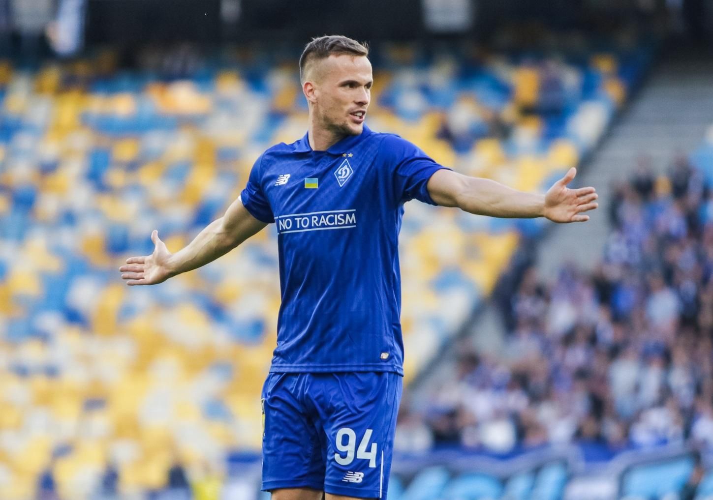 Гол защитника "Динамо" попал в подборку лучших в Лиге Европы: видео Гол защитника "Динамо" попал в подборку лучших в Лиге Европы: видео