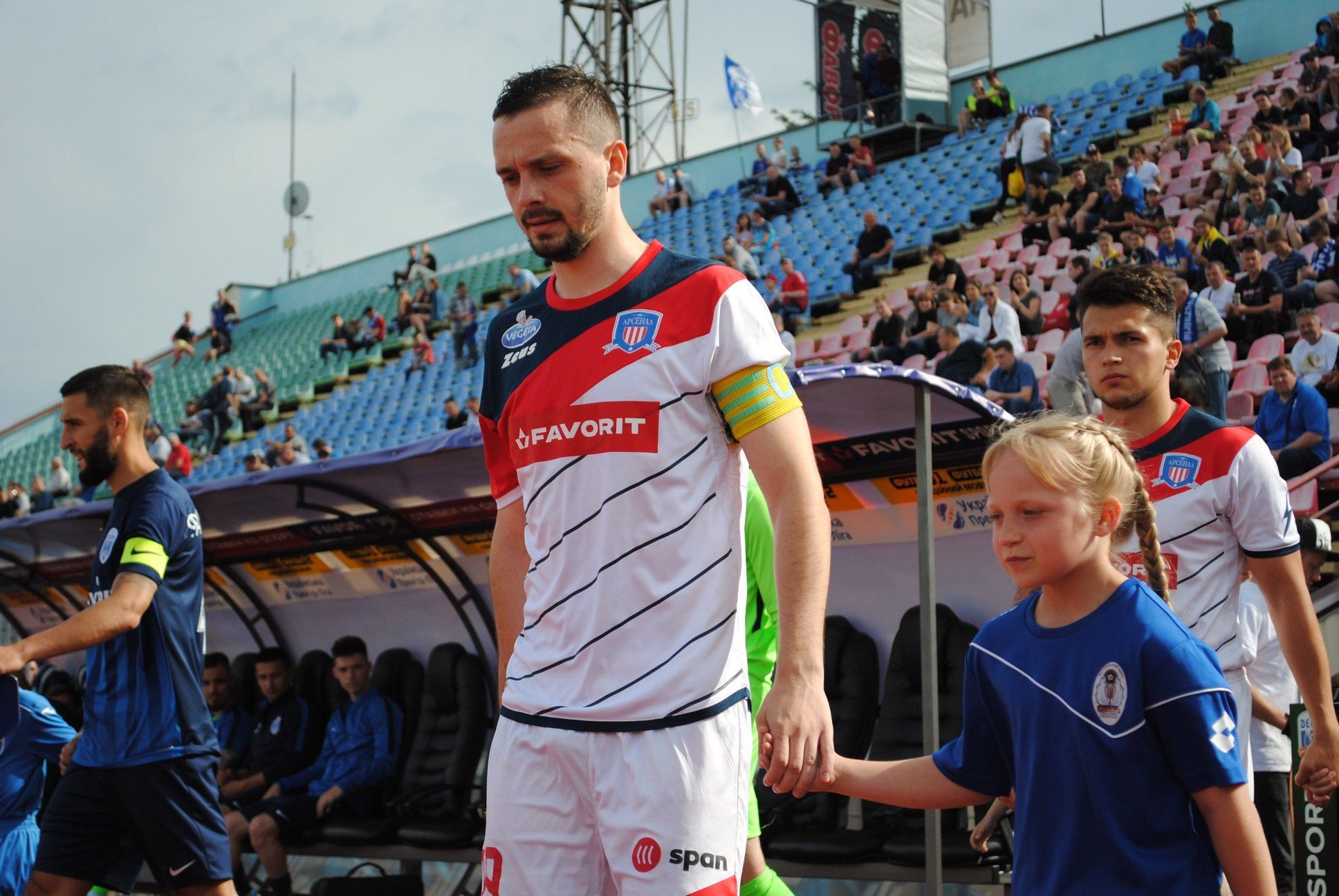 Киевский "Арсенал" наказали матчем без зрителей и оштрафовали на 100 тысяч гривен Киевский "Арсенал" наказали матчем без зрителей и оштрафовали на 100 тысяч гривен