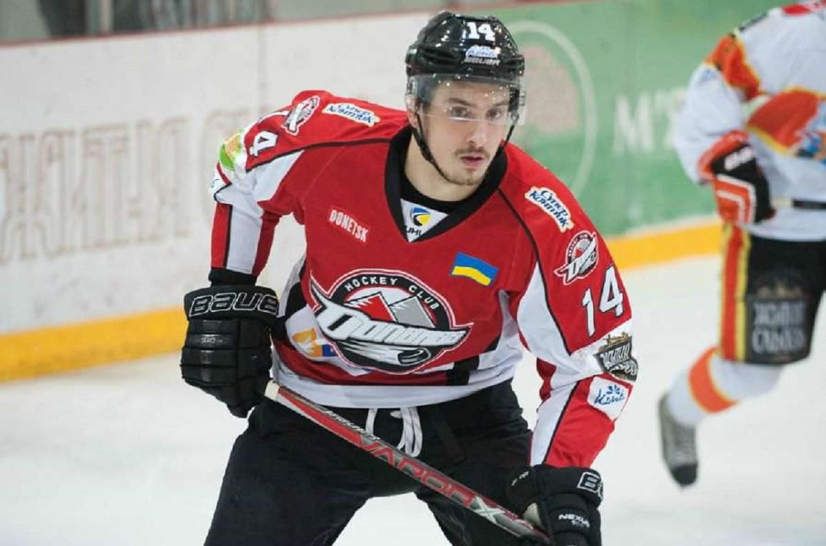 Российский нападающий "Донбасса" получил украинское гражданство Российский нападающий "Донбасса" получил украинское гражданство