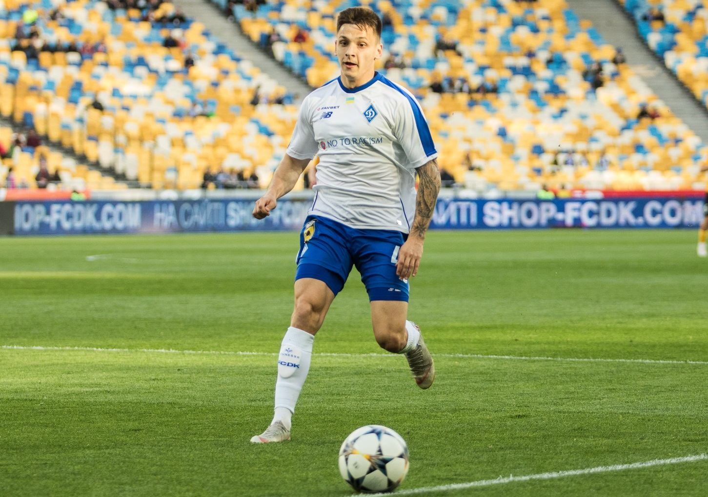 Сборная Украины потеряла основного форварда перед турниром памяти Валерия Лобановского Сборная Украины потеряла основного форварда перед турниром памяти Валерия Лобановского