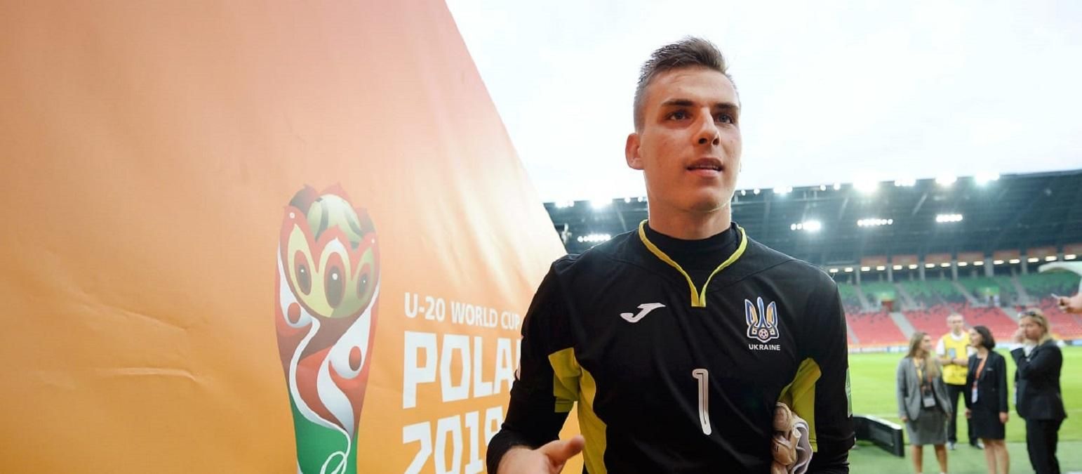 Андрей Лунин сыграет за молодежную сборной Украины в плей-офф на ЧМ-2019