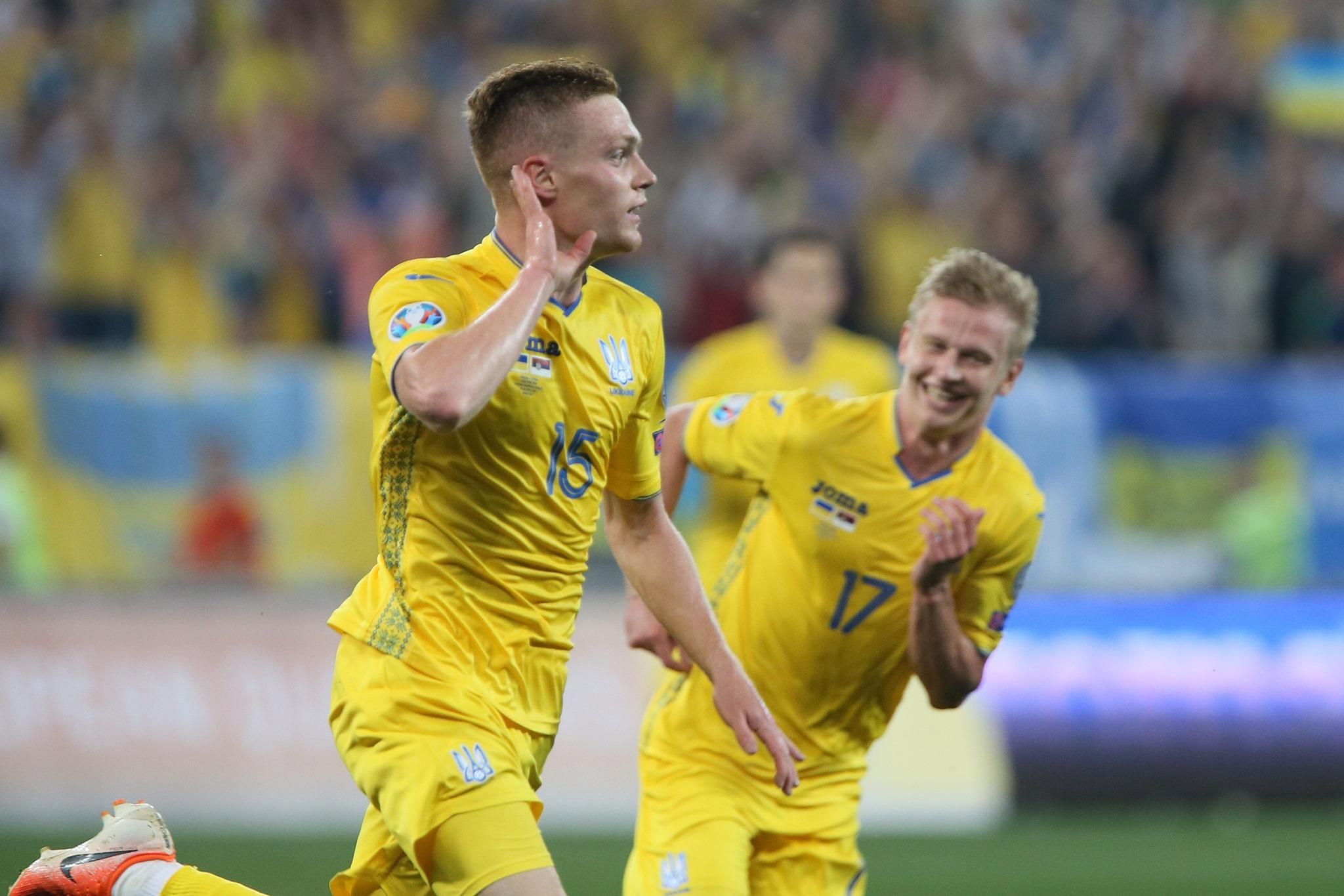 Україна – Сербія: відео голів та огляд матчу - 7 червня 2019 - Євро 2020